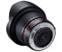 Объектив Samyang 8мм F35 Fish-Eye Canon EF-S