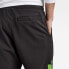 G-STAR Moto Graphic pants