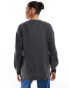 Vila longline cardigan in grey