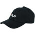 Фото #1 товара Fila Bergen Dad Cap FCU0018-80001