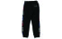 Фото #2 товара Jordan 巴黎圣日耳曼 Logo徽章 起绒运动裤 男款 黑色 / Кроссовки Jordan BQ8349-011
