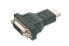 Фото #4 товара DIGITUS HDMI Adapter