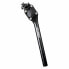 ERGOTEC PM-705N Suspension Seatpost 350 mm - фото #1