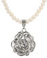 ფოტო #2 პროდუქტის Imitation Pearl Flower Pendant Necklace