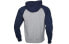 Куртка Nike As M Nsw Ce Hoodie Fz Bb Hybri CJ4416-410