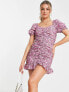 Urban Revivo ruched front mini dress in pink floral print