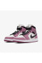 Air Jordan 1 Mid "berry Pink" (w) Kadın Spor Ayakkabı