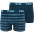 Фото #1 товара Трусы мужские PUMA Boxer Stripe 1515 2 шт. размер M