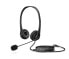 Фото #4 товара HP Wired USB-A Stereo Headset EURO
