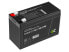 Фото #5 товара Green Cell CAV09 - Lithium Iron Phosphate (LiFePO4) - 12.8 V - 1 pc(s) - Black - 7 Ah - 90 Wh