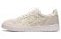 Asics JAPAN S 1201A464-200 Sneakers