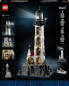 LEGO 21335 Ideen Der motorisierte Leuchtturm, Modell zum Aufbau, Geschenkidee, Heimdekoration, mit marinen Minifigurinen, manuelle Aktivitt