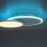 Фото #7 товара Потолочный светильник Just Light LED-Deckenleuchte Arenda I