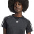 ფოტო #7 პროდუქტის ADIDAS ORIGINALS Baby short sleeve T-shirt