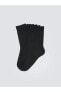 Erkek Soket Çorap 7'li