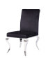 Фото #1 товара Fabiola Side Chair, Set of 2