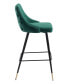 Фото #3 товара Piccolo Bar Chair