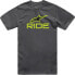 Фото #1 товара Alpinestars T-shirt ALPINESTARS RIDE 4.0 CSF TEE, Charcoal/Lime/Black Rozmiar: S