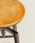 Фото #9 товара Wood and metal high swivel stool