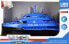 Фото #1 товара Игрушечный транспорт Mega Creative JACHT POLICJA PATROL DZ/SW P/B 22X14X10 MC 48/96