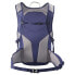 Фото #3 товара SALOMON Trailblazer 20L backpack