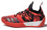Фото #1 товара Кроссовки Adidas Harden Vol2 Path Black/Red