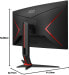 Фото #16 товара AOC Gaming CQ27G2U 27-inch QHD Curved Monitor, 144 Hz, 1 ms, FreeSync Premium (2560 x 1440, HDMI, DisplayPort, USB Hub) Black/Red