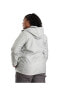 Plus Size Hooded Softshell Jacket