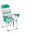 Фото #1 товара Пляжный стул Shico Зеленый 106 x 47 x 45 см