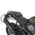 Фото #2 товара HEPCO BECKER Xplorer Cutout Harley Davidson Pan America 1250/Special 21 6517600 00 01-01-40 Side Cases Fitting