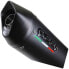 Фото #3 товара GPR EXHAUST SYSTEMS Furore Slip On Muffler CB 1000 R 18-20 Euro 4 Not Homologated