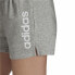 Фото #4 товара Спортивные шорты Adidas Essentials Slim Logo Серые