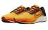 Фото #3 товара Кроссовки Nike Pegasus 38 DO2423-739