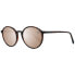 Фото #1 товара Очки TIMBERLAND TB9160-5152D Sunglasses