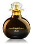 Фото #1 товара Dhan Al Oudh Al Nokhba - EDP