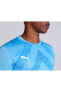 Teamglory Jersey Erkek Futbol Forması 70501718 Mavi