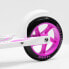 Scooter SMJ sport NL-500-145 HS-TNK-000013994