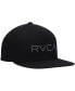 Фото #2 товара Бейсболка с пряжкой RVCA Big Boys Black Logo TwillSnapback Hat