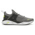 Фото #1 товара Puma Pacer 23 Speed Splat Lace Up Mens Grey Sneakers Casual Shoes 39512801