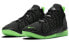 Фото #4 товара Баскетбольные кроссовки Nike Lebron 18 Dunkman CQ9283-005