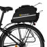 Фото #2 товара Duża torba rowerowa na bagażnik 35l + pokrowiec przeciwdeszczowy czarny
