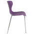 Фото #1 товара Lowell Contemporary Design Purple Plastic Stack Chair