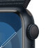 Фото #5 товара Часы Apple Watch 9 GPS 41mm Alu Mitternacht