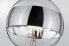 PAULMANN LED-Leuchtmittel G125 Ring 520lm E27 827 6W silber dim