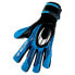 HO SOCCER Initial NG Hard Ground goalkeeper gloves