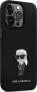 Фото #4 товара Karl Lagerfeld Karl Lagerfeld KLHCP14XSMHKNPK iPhone 14 Pro Max 6.7" czarny/black Silicone Ikonik Metal Pin