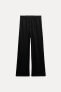 COTTON STRAIGHT-LEG TROUSERS