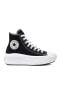 Фото #4 товара Кеды Converse Chuck Taylor All Star Move