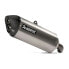 Фото #2 товара AKRAPOVIC Suzuki DL/V Strom 1050 2020-2024 homologated slip on muffler