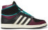 Adidas Originals Top Ten DE S24117 Sneakers